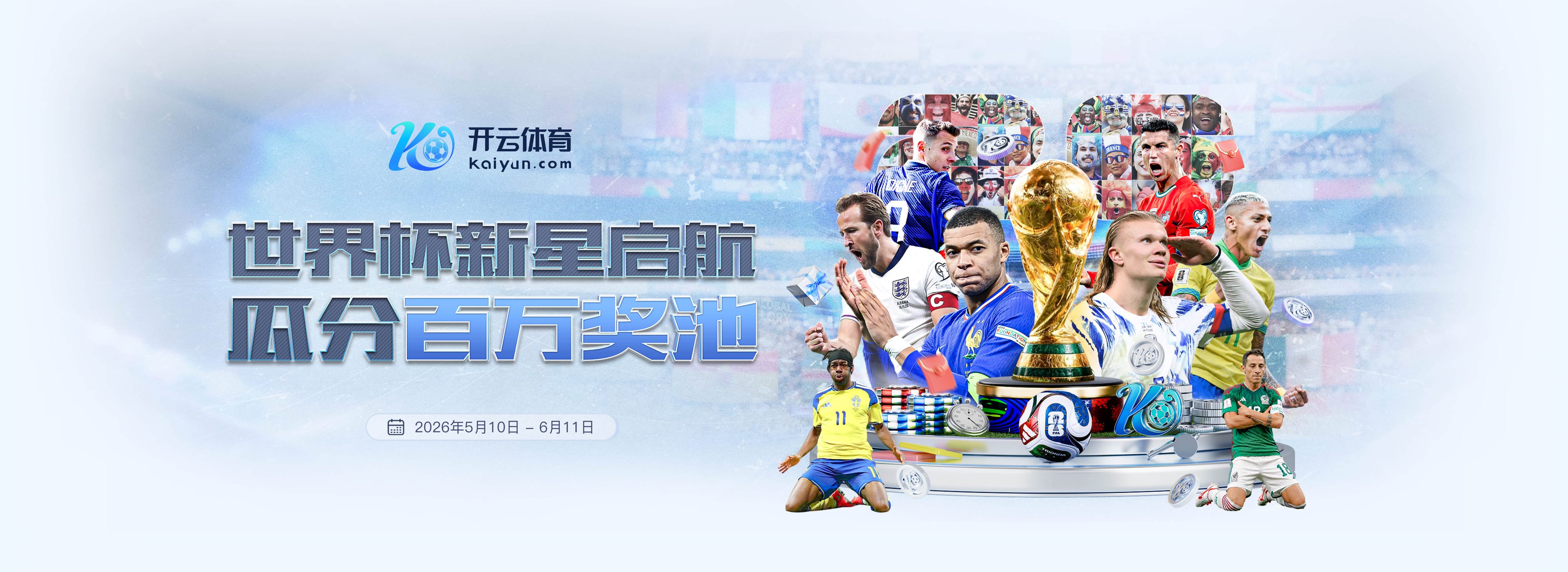澳门黄金城